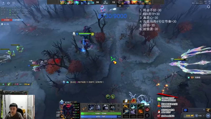 【2022-02-15 02点场】inflame丶hyz：过节跟卡神开两把黑