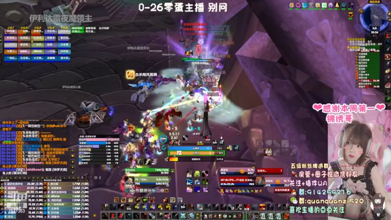 【2022-02-12 20点场】圈圈子丶：十年单身换一把蛋刀！！！
