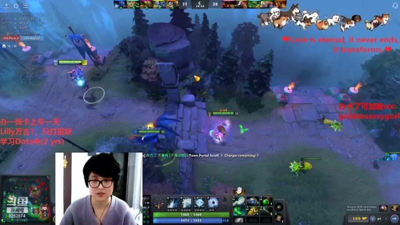 【2022-02-14 21点场】Lilly吃土豆：德语/英语老师和老公打Dota