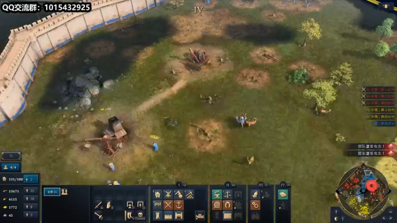 【2022-02-13 16点场】南蛮王丶：情人节快乐！ 903559