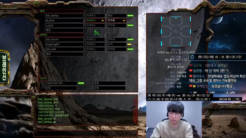 【勇哥+冠军+毒药】vs【泰丸+多米+空空】BO9第二轮，元宵节特约节目，开年第一波高质量对抗送给大家！
