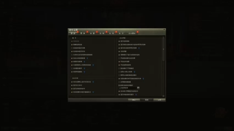 【2022-02-14 23点场】主播帝王：帝王的直播间：多人生存游戏