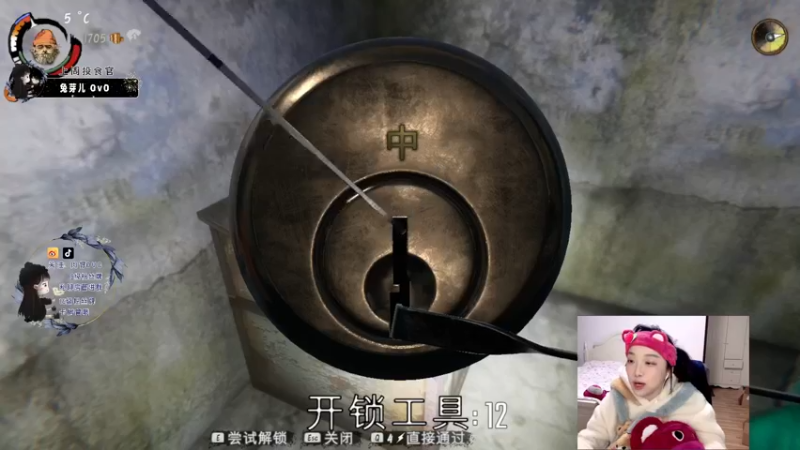 【2022-02-14 19点场】肉仔OvO：【小奶团】感冒了要轻声细语嗷！