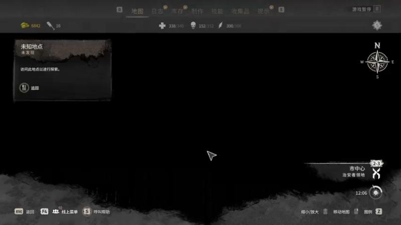 【2022-02-09 21点场】丶子魂魄兮为鬼雄：雄：消光2！师傅！