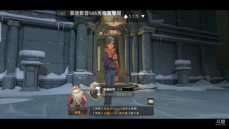 【2022-02-14 19点场】铭铭仔仔：《哈利波特:魔法觉醒》火爆来袭