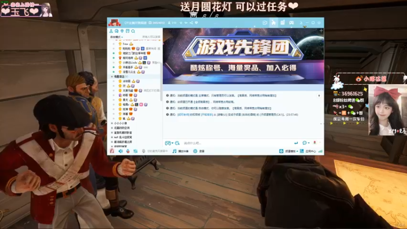 【2022-02-14 23点场】小琳达Linda：琳达:✨元宵节双倍！