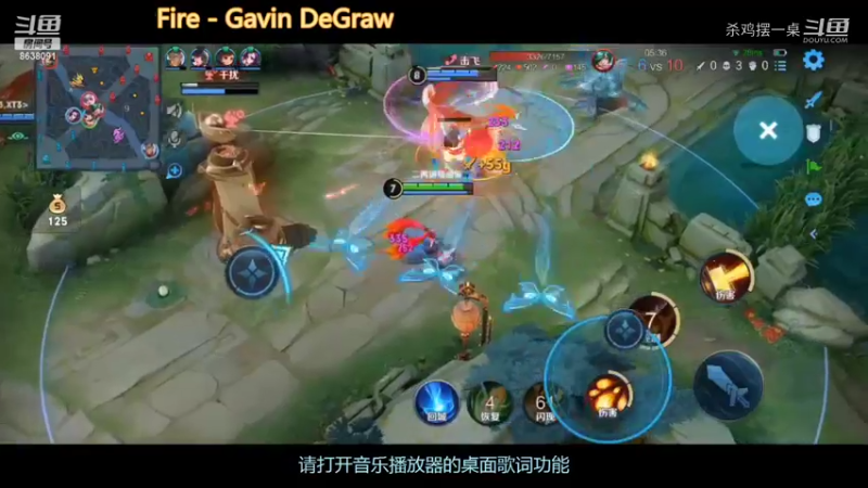 杀鸡摆一桌的精彩时刻 20220213 19点场