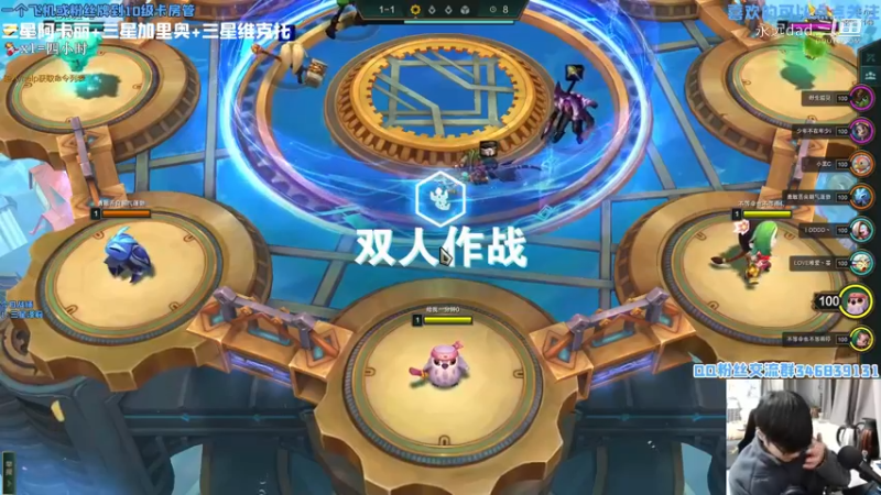 三星阿卡丽+三星维克托+三星加里奥