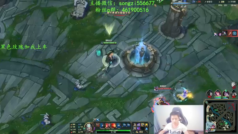 【2022-02-15 09点场】douyu丶松子：蛮王：新年快乐宝贝们