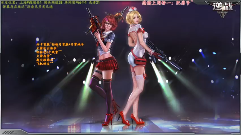 【2022-02-09 20点场】煜儿ii：煜儿：新年快乐~多爆金光~