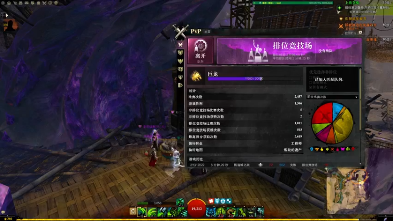 【2022-02-13 20点场】小卑鄙丶iwnl：新人主播，进来点个关注。