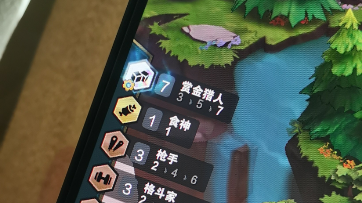 树屿牧河