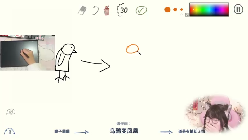 【2022-02-15 16点场】甜心战士：♡元宵节快乐♡