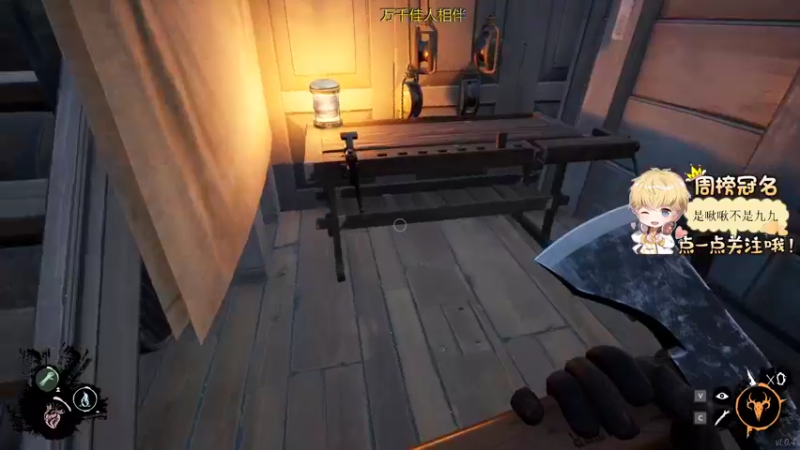 【2022-02-15 00点场】李谦愿：要开心啊！8674137