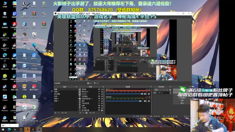 【2022-02-15 19点场】放逐大帝灬：诸位爷里边儿请啊~