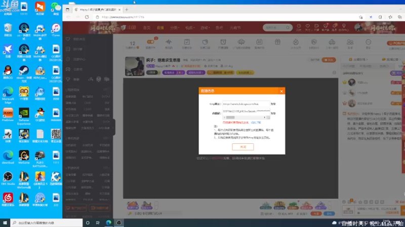 【2022-02-14 23点场】Happy丨疯子：疯子：绝地求生单排