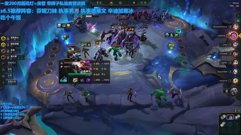 【2022-02-15 12点场】小然QvQ：美测服王者局！