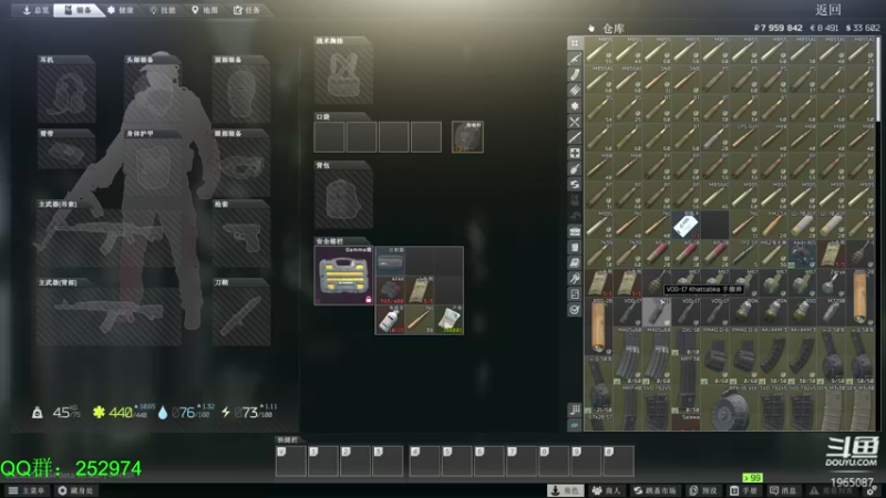 【2022-02-05 22点场】木木叔丶：新年快乐呀～～～～