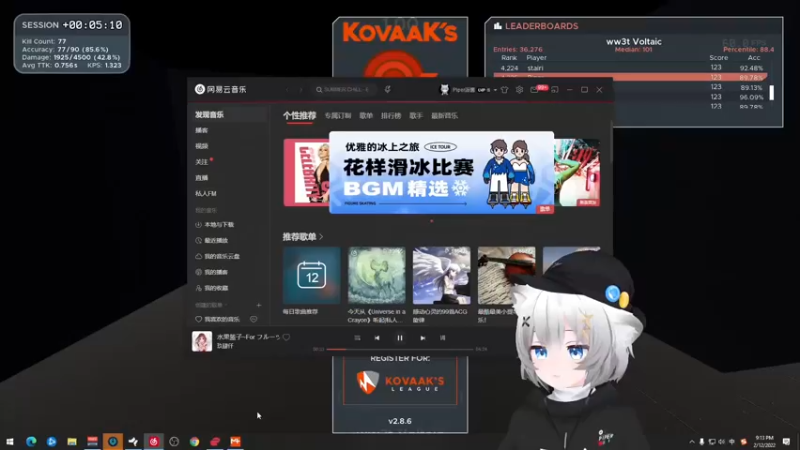 【2022-02-12 21点场】Piper派酱：随便玩游戏！！！