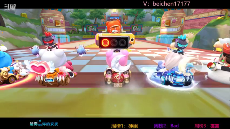 【2022-02-13 15点场】落叶Bm：饮恨西北局，别来盾！