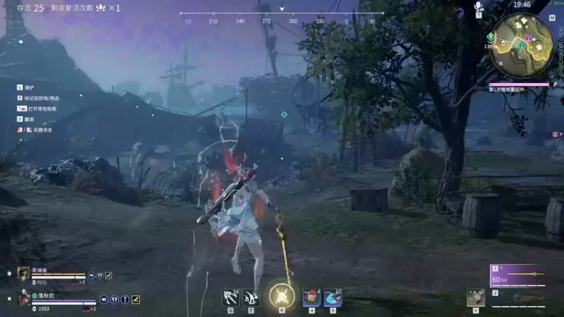 【2022-02-16 00点场】落秋初：新赛季开摆 元宵节快乐