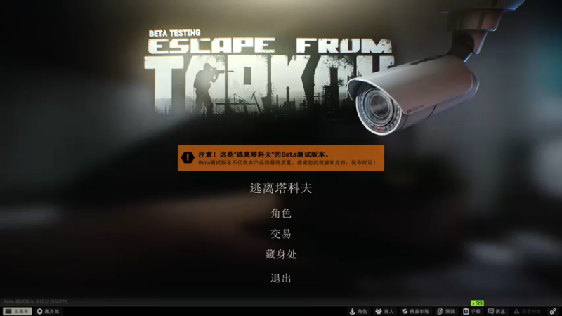 【2022-02-16 11点场】郑伟丶：娱乐性技术主播