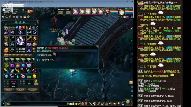【2022-02-15 20点场】胸毛燃烧ing：漫天烟花，有你真好！