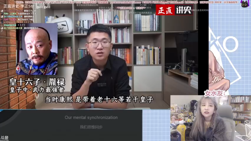 【2022-02-15 23点场】清蒸甲鱼汤：甲鱼：元宵快乐！正月十五心愿圆❤