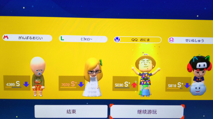 久违的多人对战！