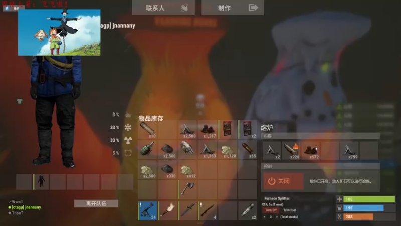 【2022-02-14 16点场】迦南的喃喃呀：跟小伙伴一起开个荒，快乐