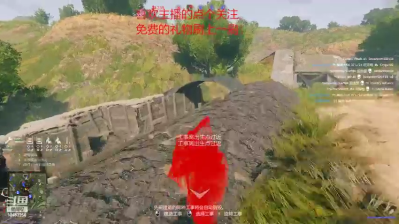 【2022-02-16 12点场】战火互娱丶刀哥：游戏从军【国际服】我是萌新刚入战场