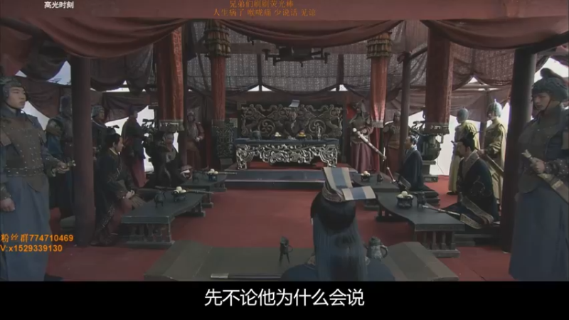 【2022-02-16 11点场】地球胖丶驴酱：祝兄弟们元宵节快乐 峡谷认真冲分中
