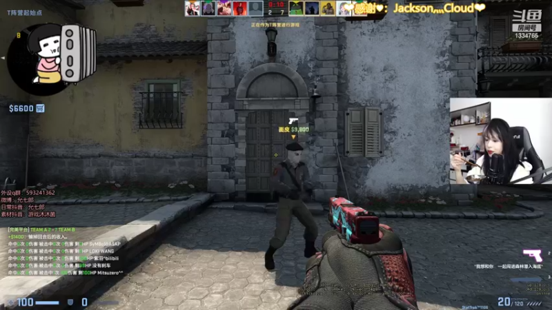 【2022-02-13 21点场】是希文吖丶：下面有请扁桃体发言！