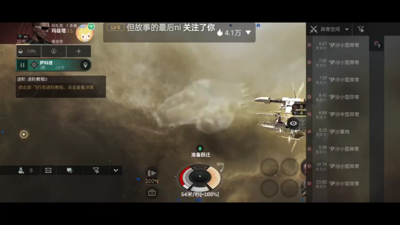 【2022-02-13 10点场】全肉馄饨：军团招人啦