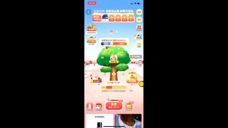 【2022-02-15 09点场】凌月电竞888：累工早休放松新年忘遗憾有惊喜乐趣短赫综