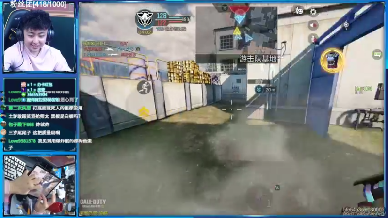 【2022-02-15 20点场】山山鸭：上分干货讲解，有问必答！