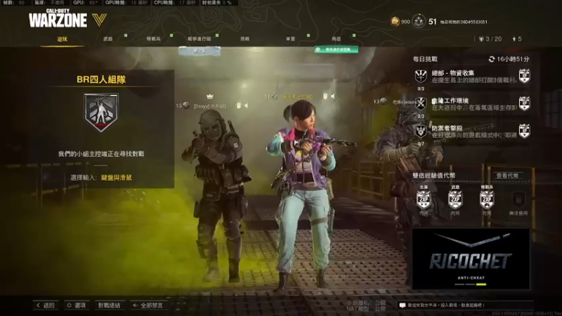 【2022-02-15 23点场】天然柚子tea：这个主播真不错