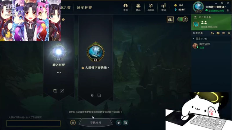 【2022-02-16 00点场】无心丶初号机：牢饭教学局