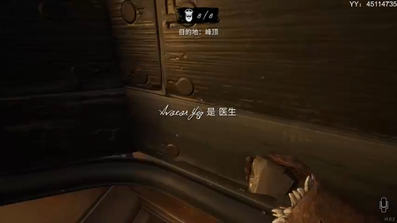 【2022-02-15 23点场】丨马老六丨：【六神】游戏室
