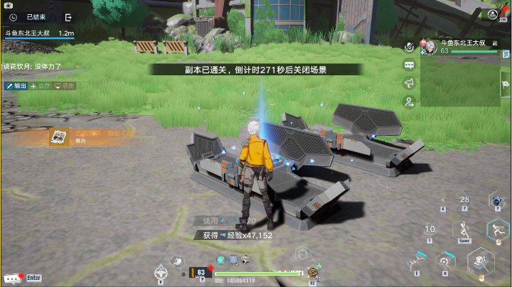 02-15 17:59至2022-02-15 19:59