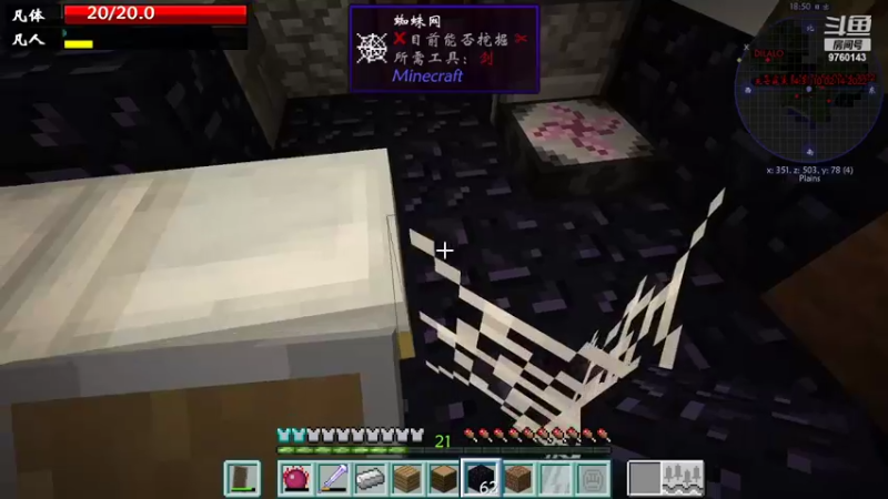 【2022-02-14 14点场】丨阿欢丶：。。。。。 9760143