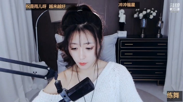 忧忧小姐姐真可爱