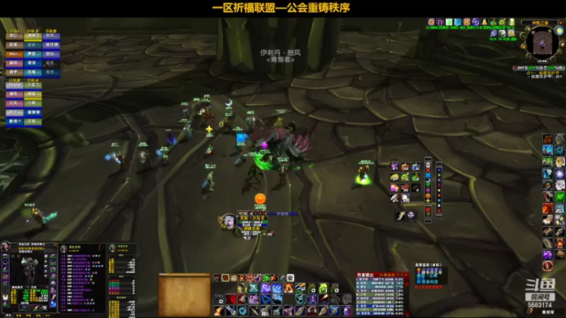 【2022-02-14 14点场】pigofu119：一区祈福联盟：奥斯卡颁奖现场！~
