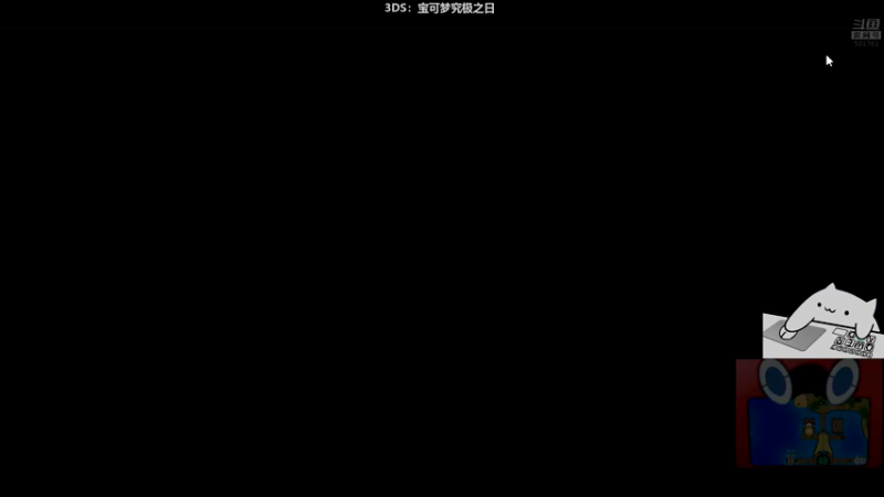 【2022-02-16 02点场】白白的胖胖呀：⭐️马里奥不救公主⭐️
