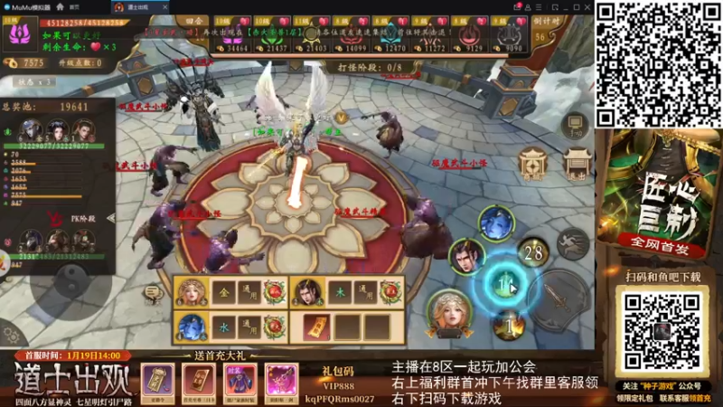 【2022-02-15 22点场】FC老弊：距离百年怀旧还差91年