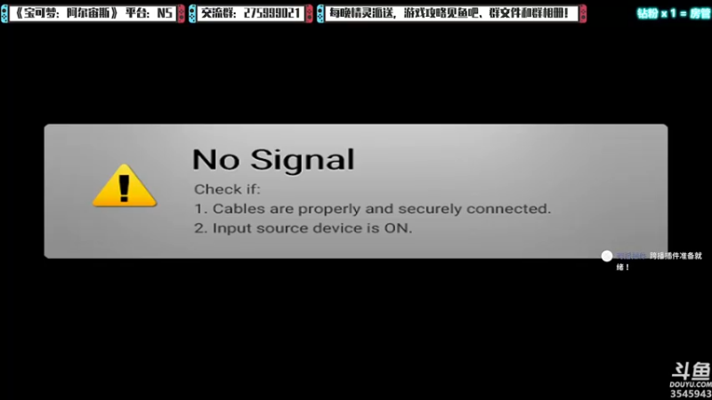 【2022-02-09 19点场】真新镇丨皮皮智：每晚精灵派送，宝可梦：阿尔宙斯！