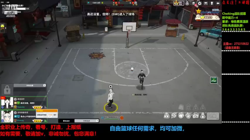 【2022-02-15 19点场】楚楚YJ：也有丑人多作怪！