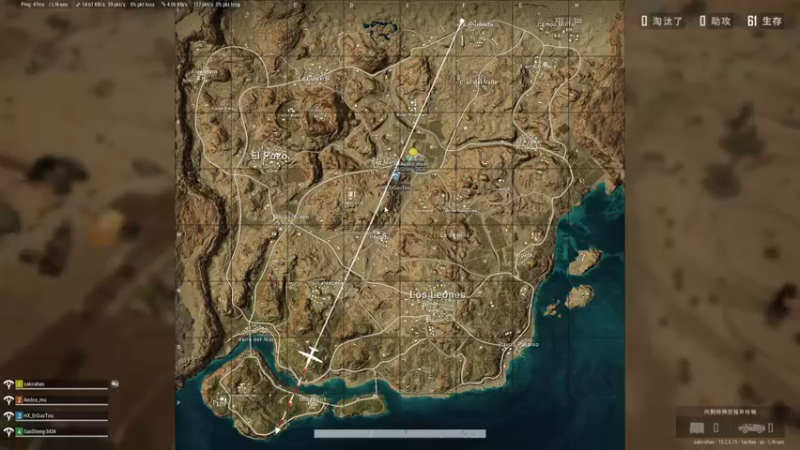 【2022-02-16 04点场】sakira丶hao：水友们新年快乐~~