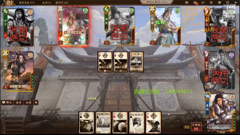 【2022-02-14 23点场】光栅圣泽：新赛季80将已更新到鱼吧