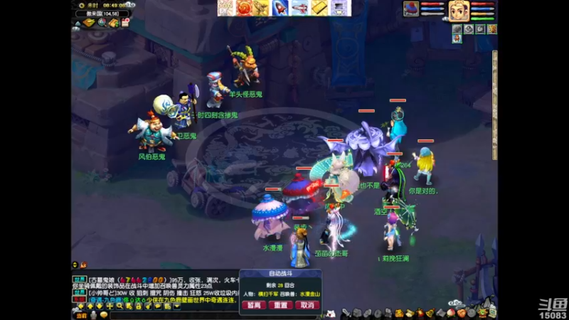 【2022-02-16 08点场】超感小少爷：没有互动，当成视频看吧
